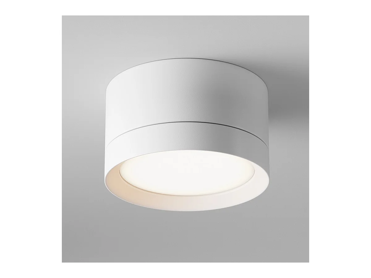 Maytoni Hoop Downlight monté en surface blanc, 5 cm, GX53