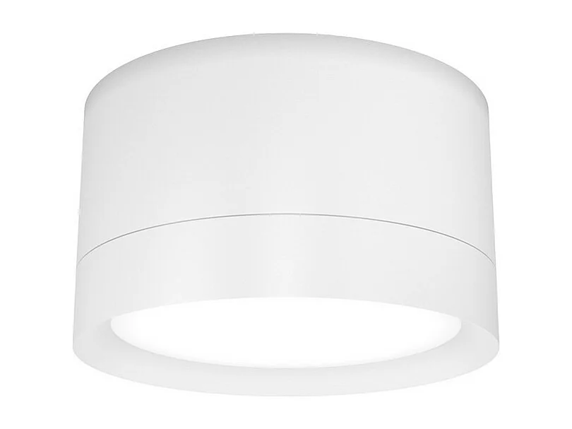 Maytoni Hoop Downlight montato su superficie bianco, 5 cm, GX53