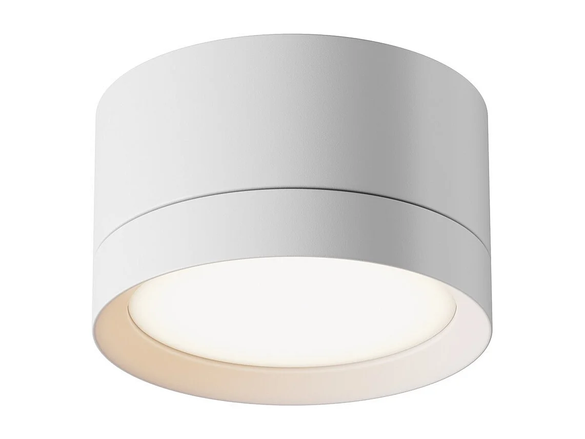 Maytoni Hoop Downlight montato su superficie bianco, 5 cm, GX53