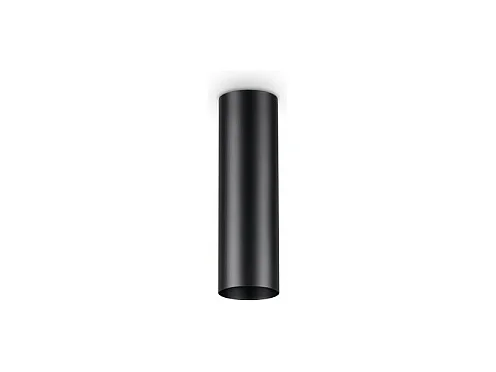 Ideal Lux LOOK - Plafoniera da interno a 1 luce nera, GU10