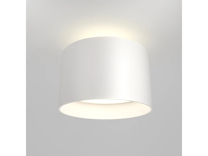 Maytoni Planet Downlight de Superficie Blanco 3000K