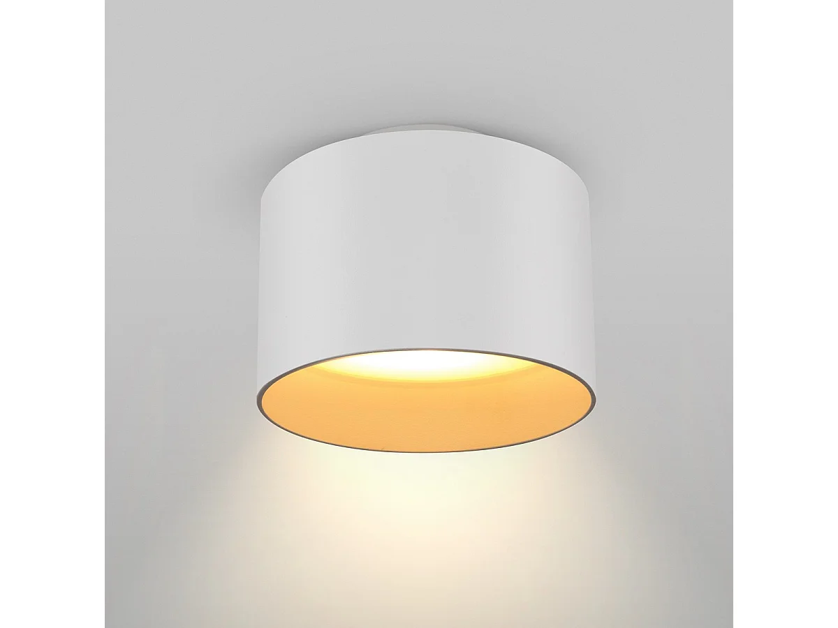 Maytoni Planet Downlight de Superficie Blanco 3000K