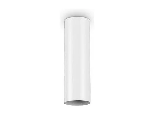 Ideal Lux LOOK - Lámpara de techo de superficie de interior 1 luz blanca, GU10