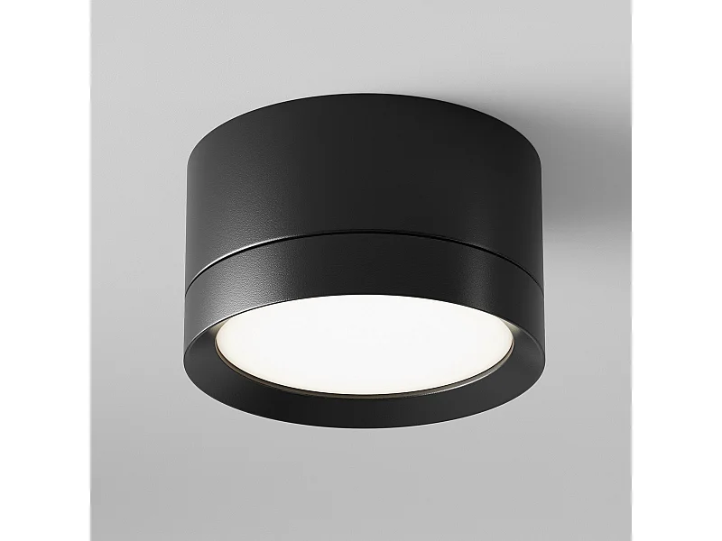 Maytoni Hoop Downlight montato su superficie nero, 5 cm, GX53