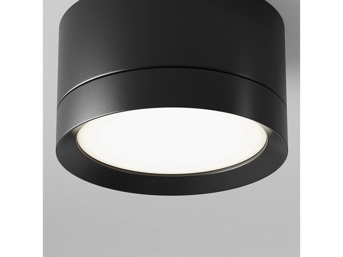 Maytoni Hoop Downlight de Superficie Negro, 5cm, GX53