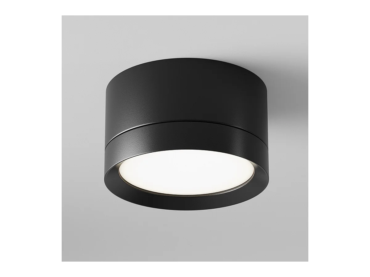 Maytoni Hoop Downlight montato su superficie nero, 5 cm, GX53