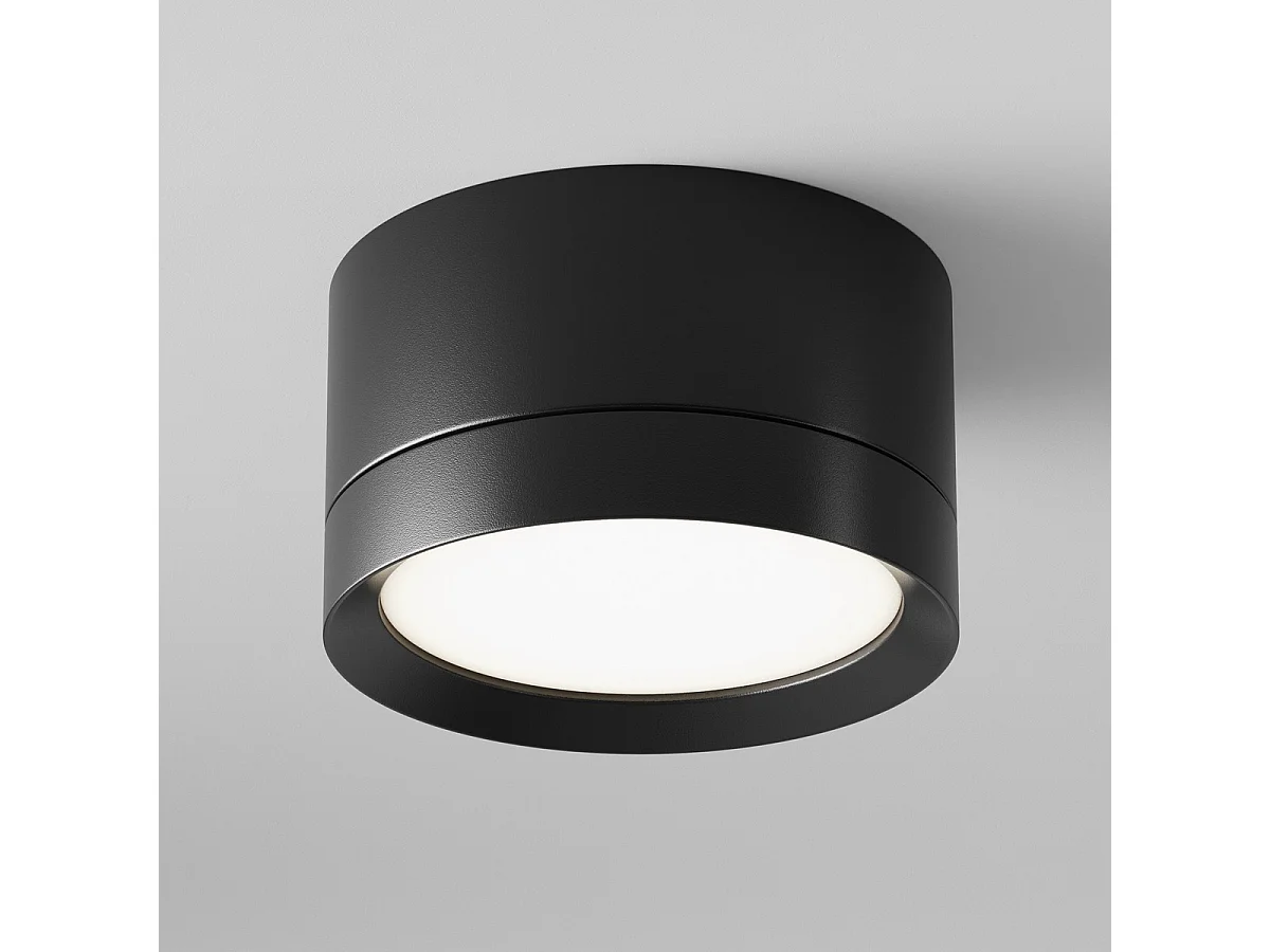 Maytoni Hoop Downlight de Superficie Negro, 5cm, GX53