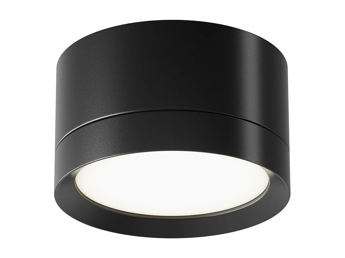 Maytoni Hoop Downlight de Superficie Negro, 5cm, GX53