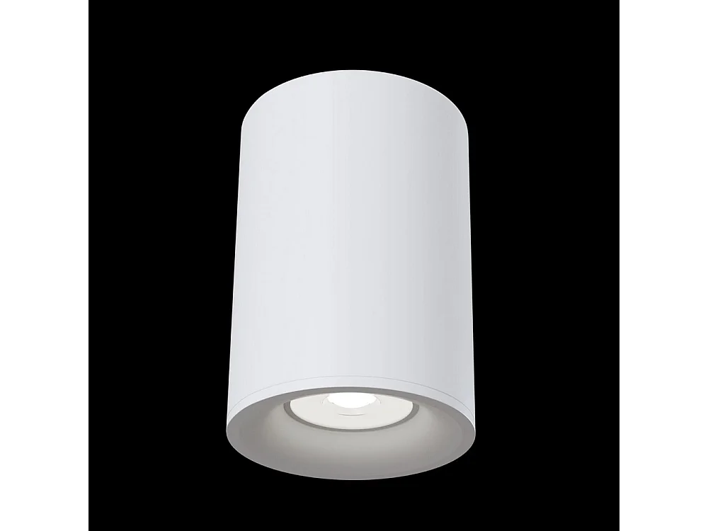 Alfa Faretto da soffitto a plafone bianco, 1 luce, GU10