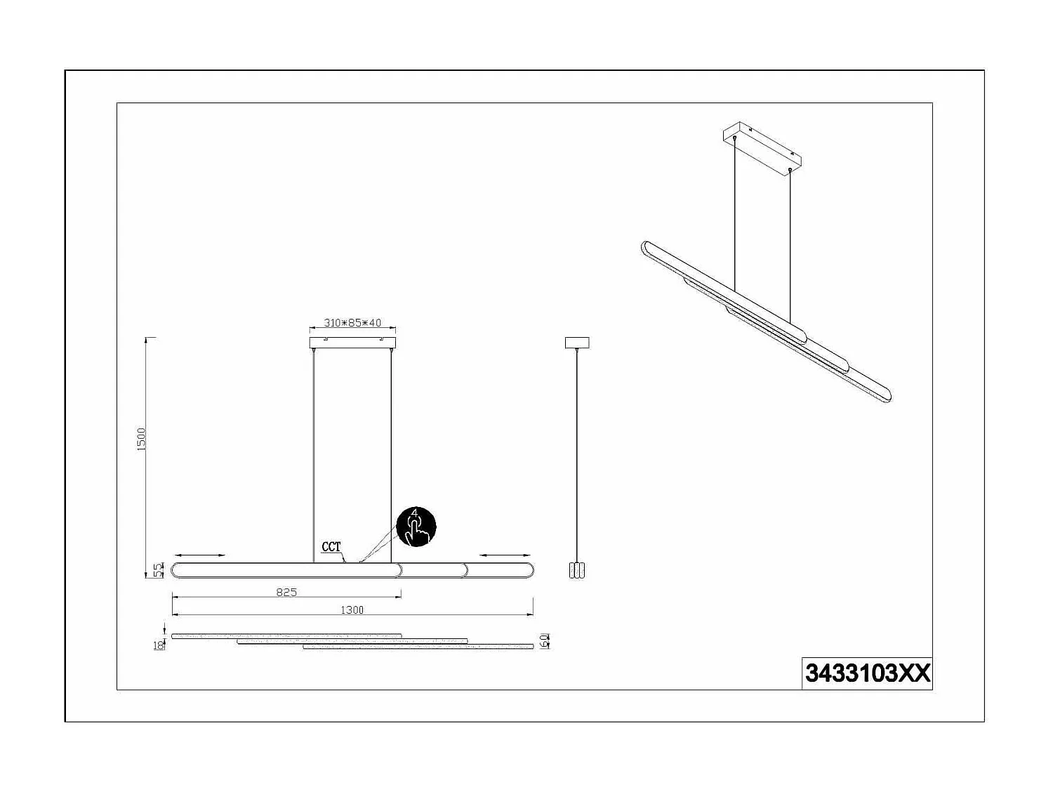 Lampada a sospensione LED a bi-emissione, metallo, caffè, L 130 cm, Helios
