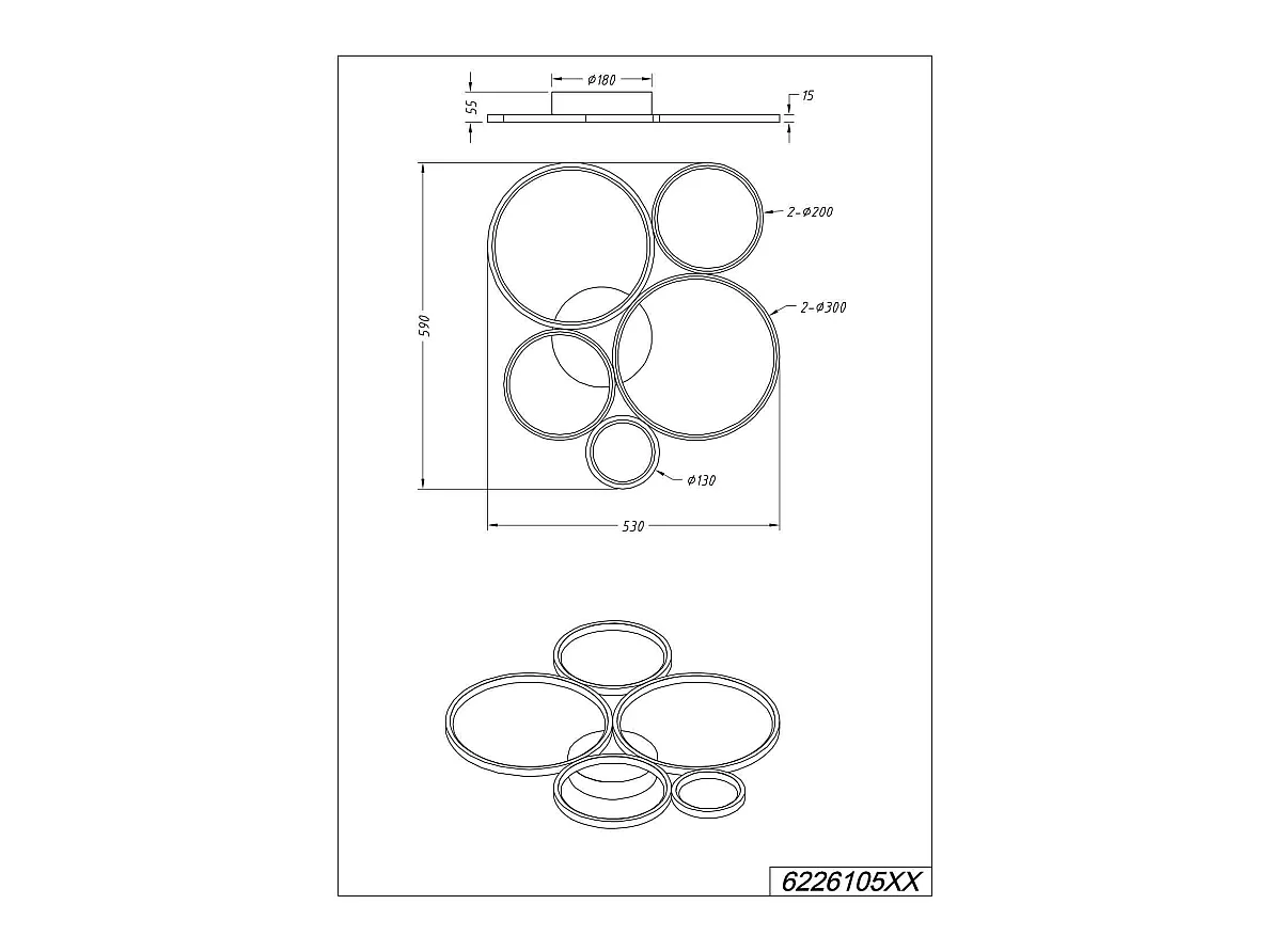 Plafondlamp RONDO - 0x0x5.5 cm - Zwart