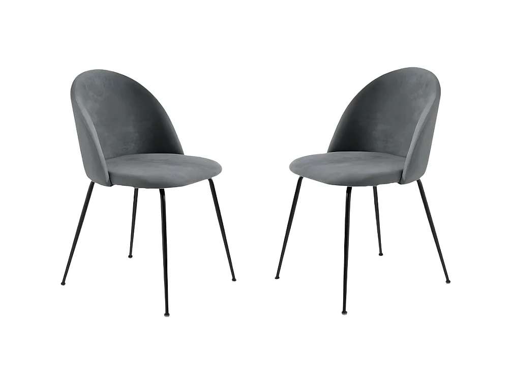 Set de 4 chaises en tissu anthracite moderne "Prince" avec rembourrage cm 50x52 81h