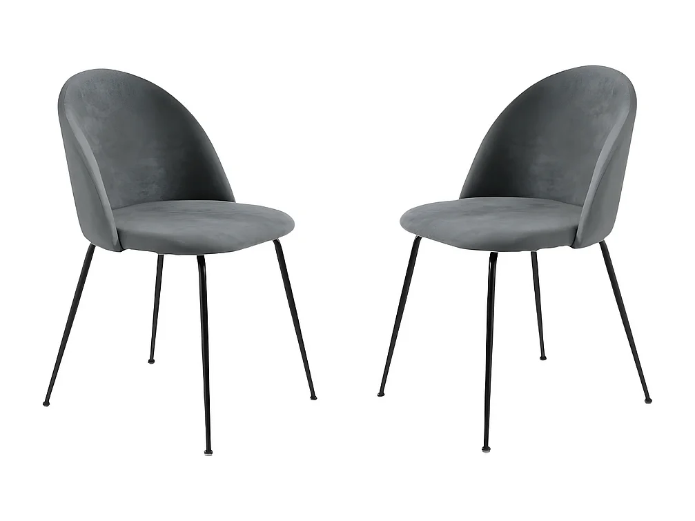 Conjunto de 4 cadeiras modernas de tecido antracite "Príncipe" com estofamento cm 50x52 81h