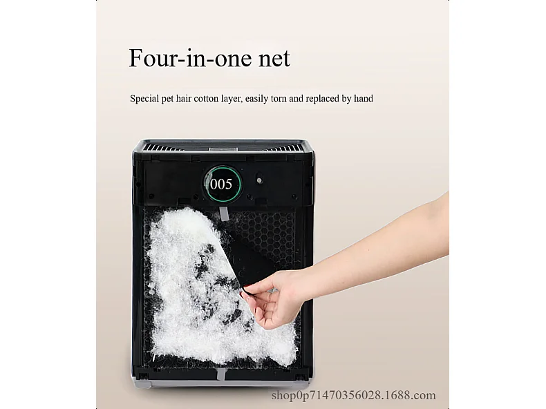 Purificateur d'air pour animaux de compagnie en plastique,d41.1cm×h16.6cm