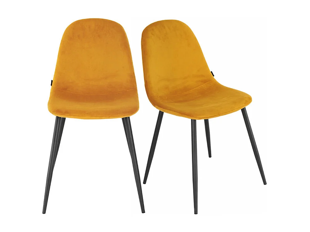 Lot de 2 chaises en tissu velours jaune avec pieds métal noir – BIBA 2