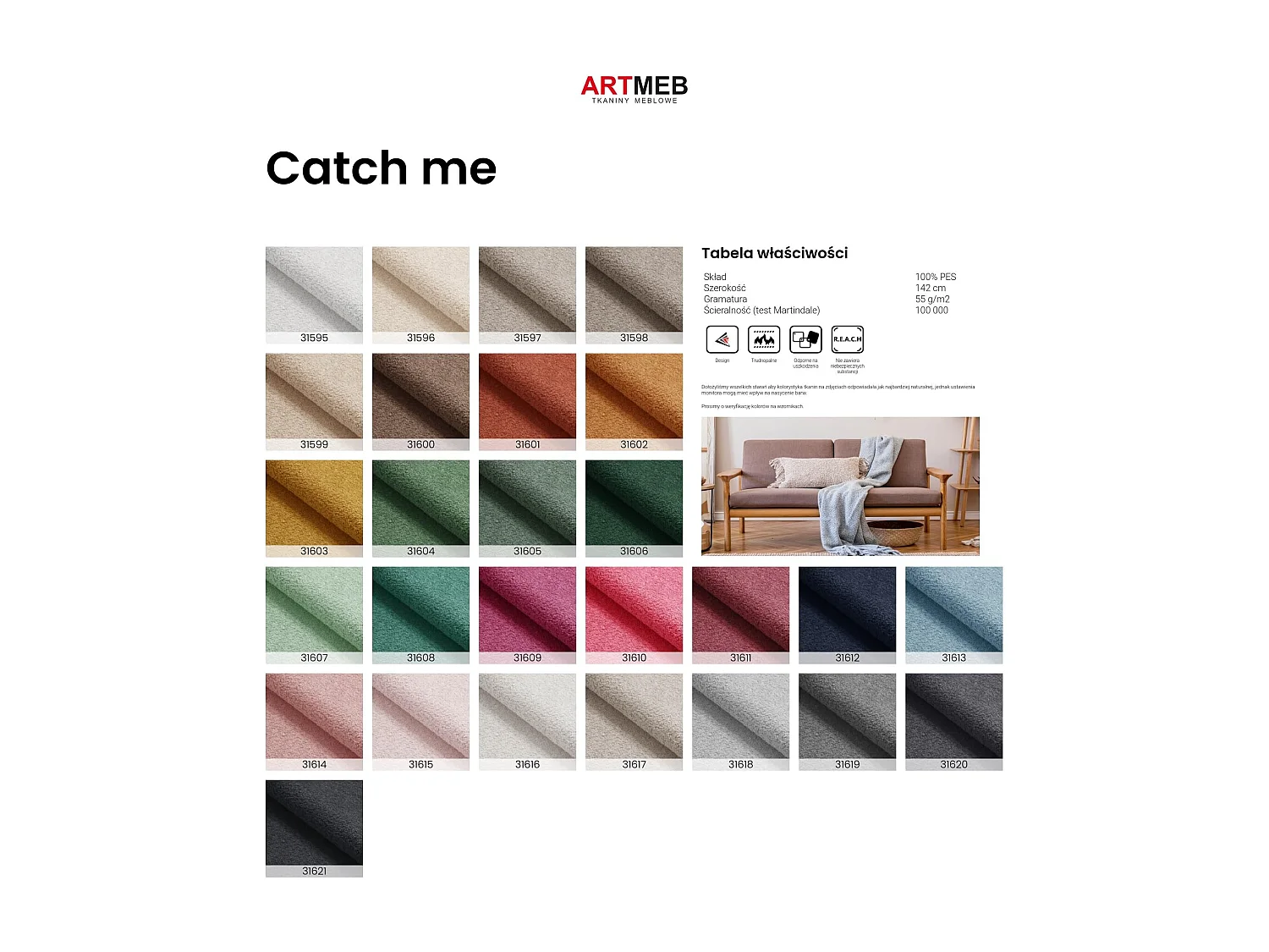 Sessel CATCH ME, Komfortable Polsterung, 3D-Stoff, Hohe Festigkeit, Holzdetails, Farbe Braun