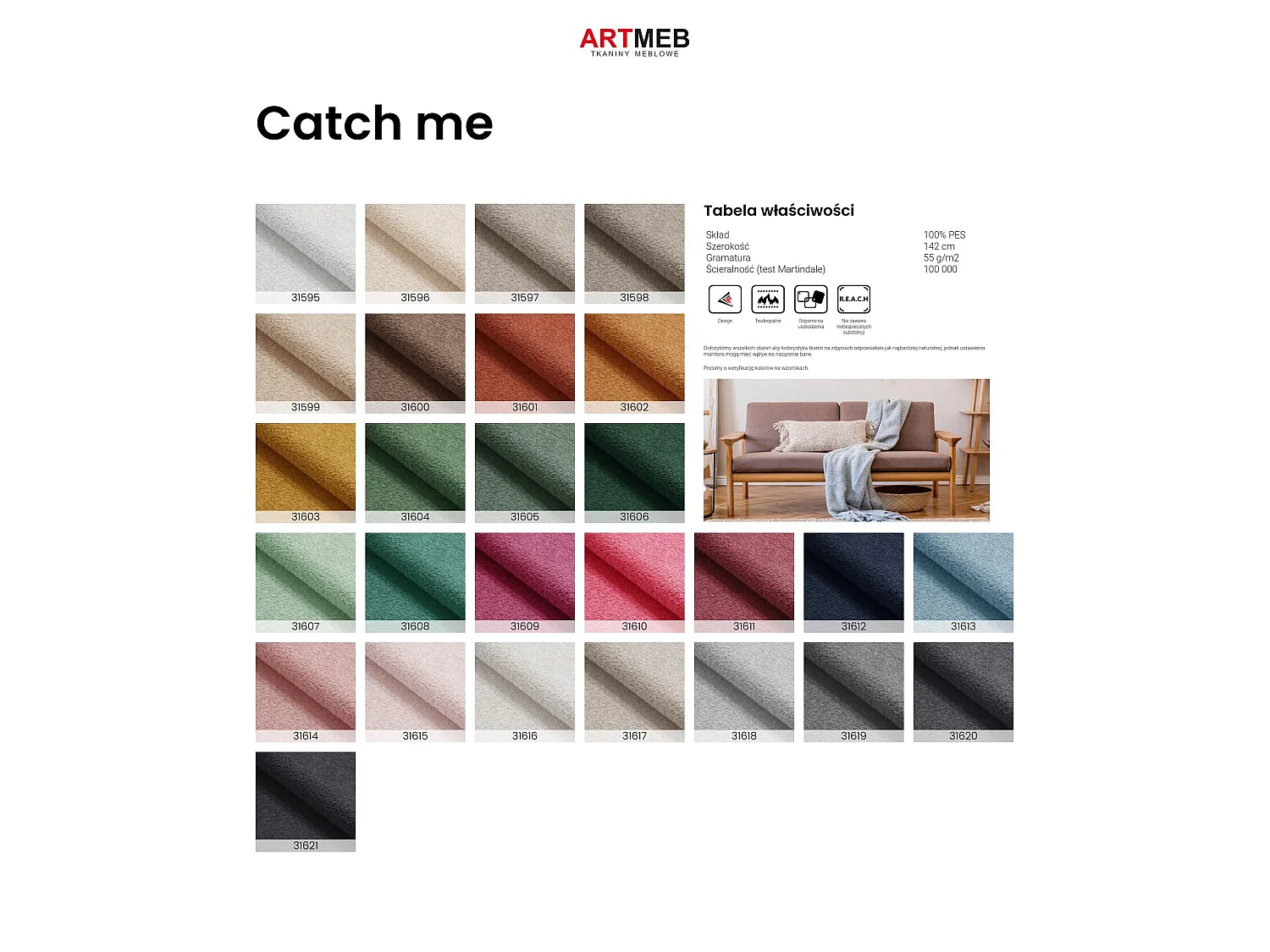 CATCH ME fauteuil, Comfortabele bekleding, 3D stof, Hoge weerstand, Houten details, Bruin