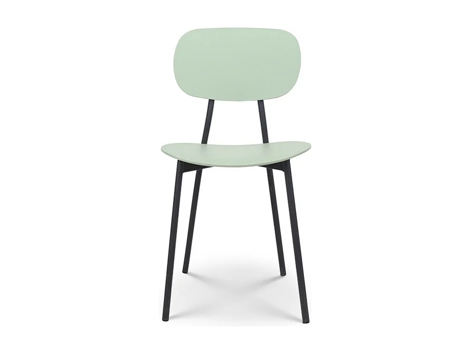 Chaise style contemporain verte et pieds en métal noir - modèle LEA