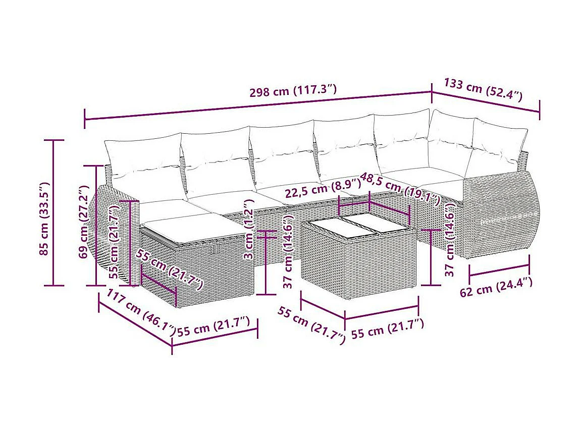 Salon de jardin avec coussins 8 pcs beige résine tressée