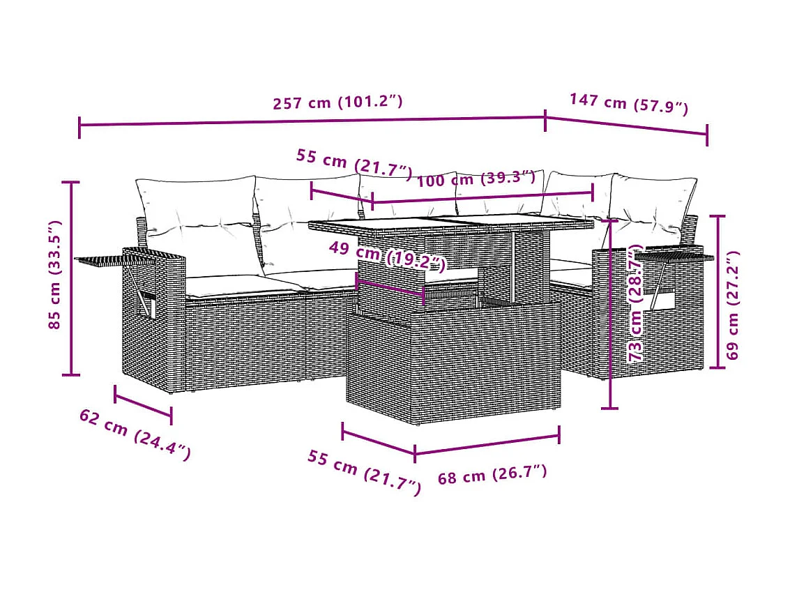 Salon de jardin avec coussins 6 pcs beige résine tressée