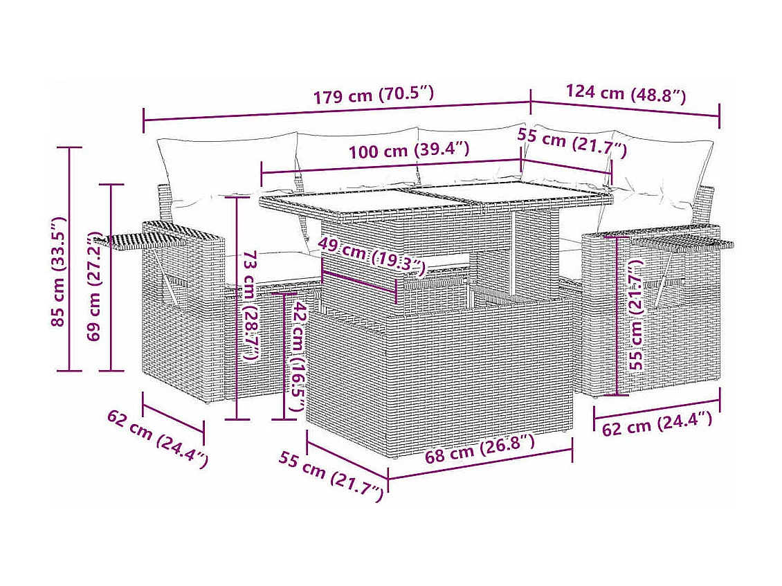 Salon de jardin avec coussins 5 pcs beige résine tressée
