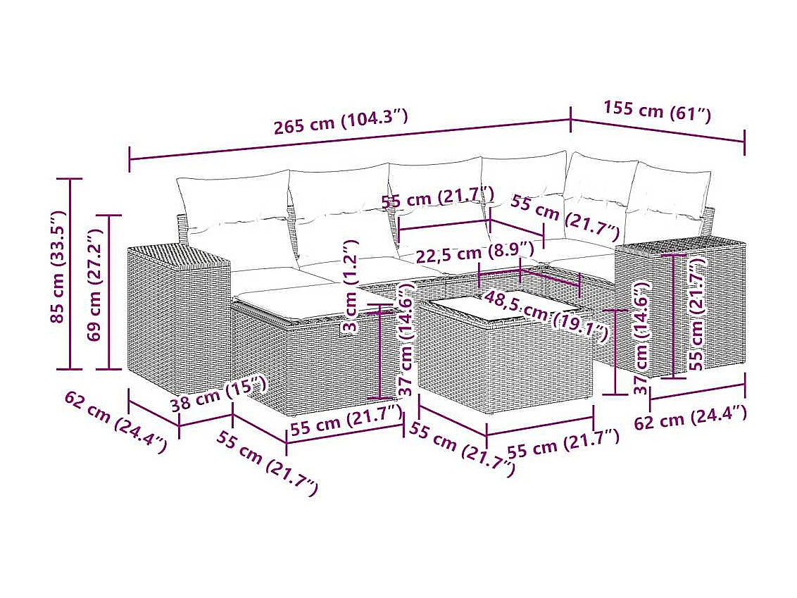 Salon de jardin avec coussins 7 pcs beige résine tressée