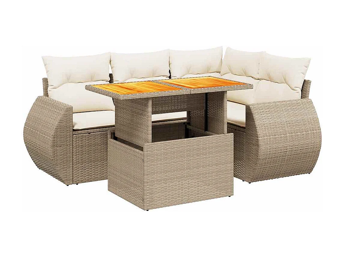 Salon de jardin avec coussins 5 pcs beige résine tressée