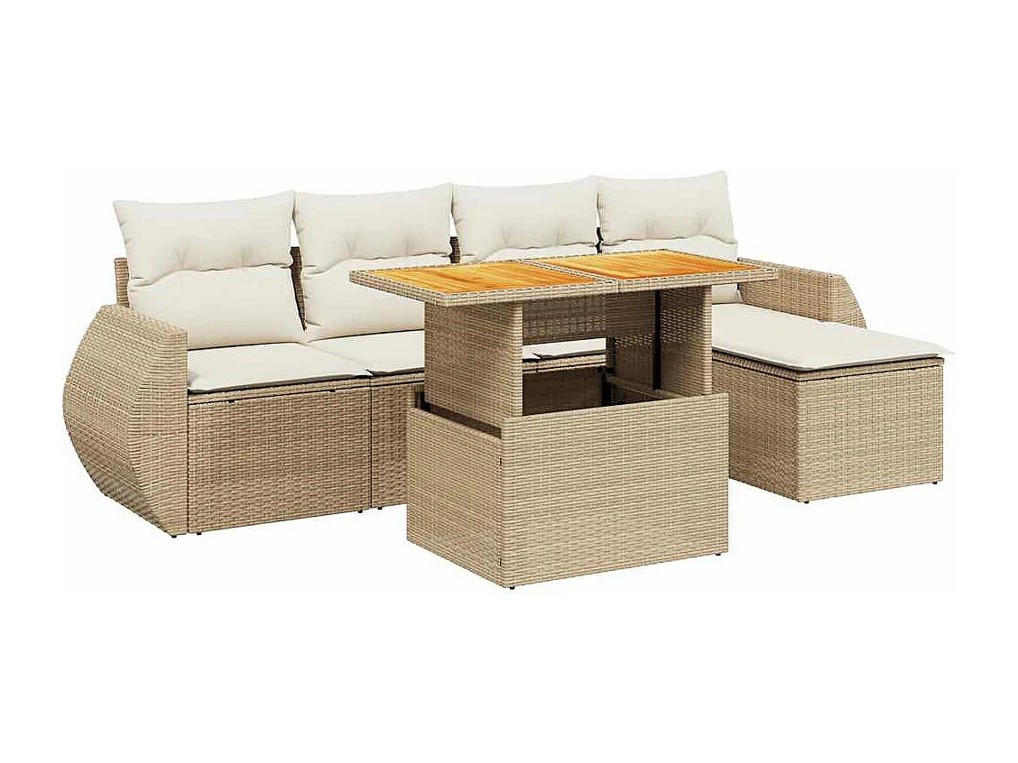 Salon de jardin avec coussins 6 pcs beige résine tressée