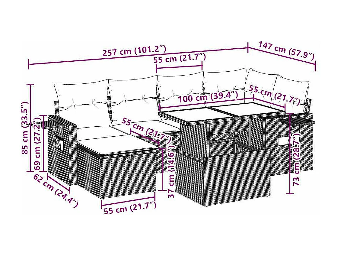 Salon de jardin avec coussins 7 pcs beige résine tressée