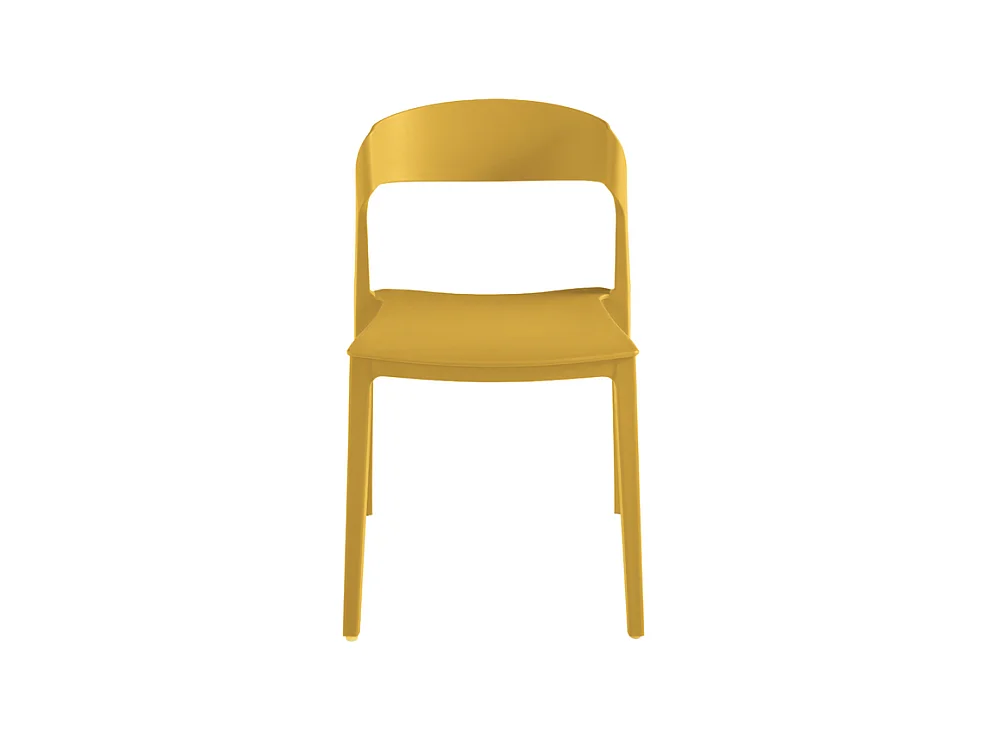 Zestaw 2 nowoczesnych krzeseł sztaplowanych w kolorze żółtym "Quorathis" z polipropylenu do jadalni 49x52 cm 77h