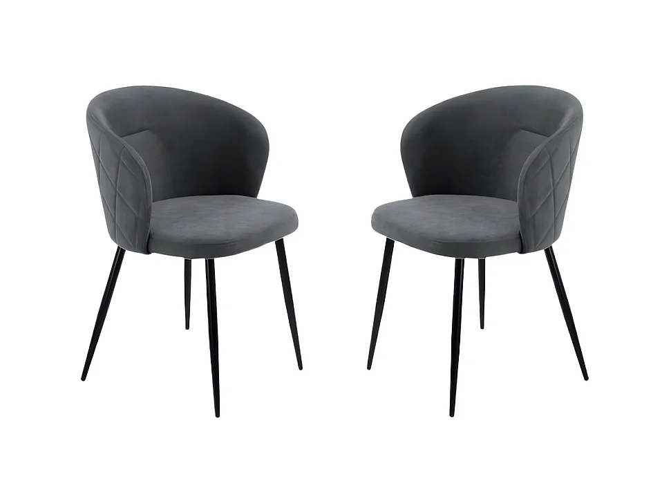 Lot de 2 chaises de salle à manger "Claris" en tissu anthracite rembourré cm 56x55 78h