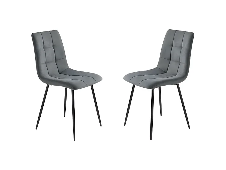 Lot de 4 chaises de salle à manger modernes anthracite en tissu "Milly" avec assise rembourrée cm 45x53 88h
