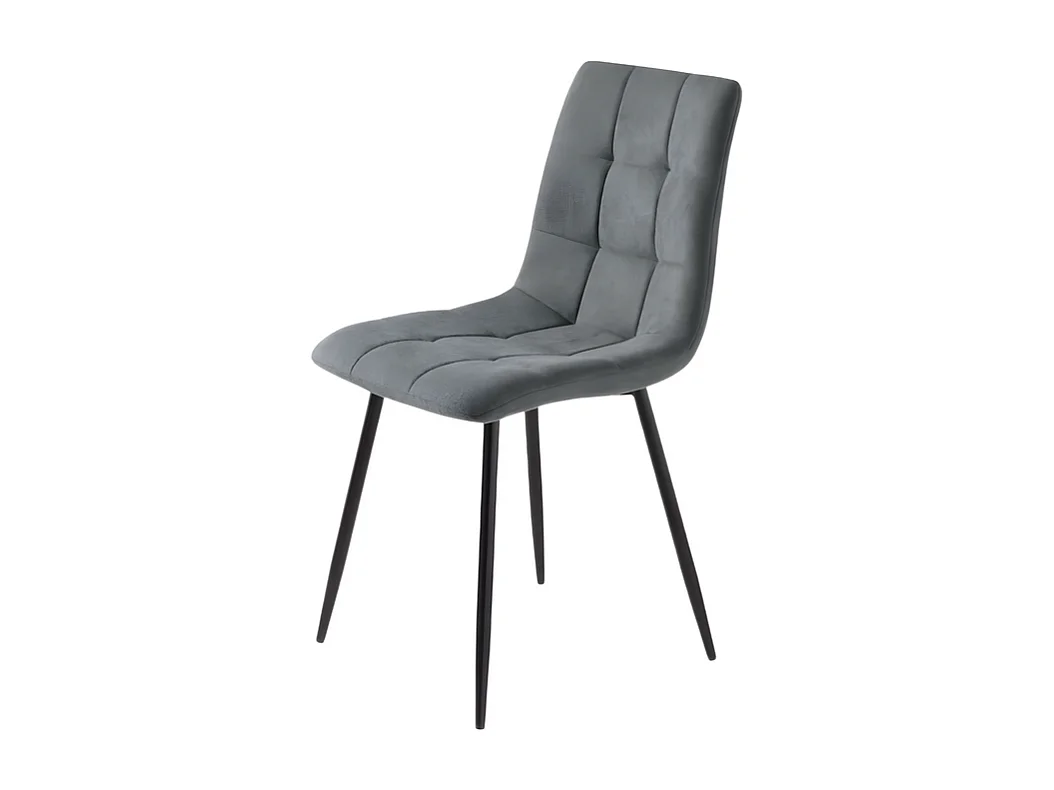 Conjunto de 4 cadeiras de jantar modernas antracite em tecido "Milly" com assento almofadado cm 45x53 88h