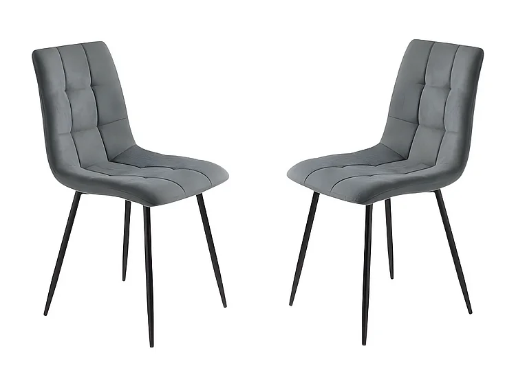 Juego de 4 sillas de comedor modernas antracita en tejido "Milly" con asiento acolchado cm 45x53 88h