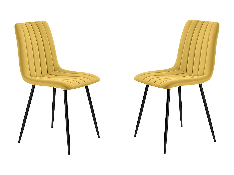 Conjunto de 4 cadeiras de jantar modernas em tecido amarelo "Palmer" almofadadas cm 45x54 88h