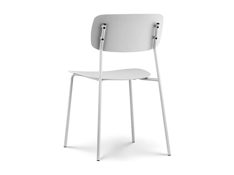 Lot de 4 chaises blanches au design minimaliste en métal et résine