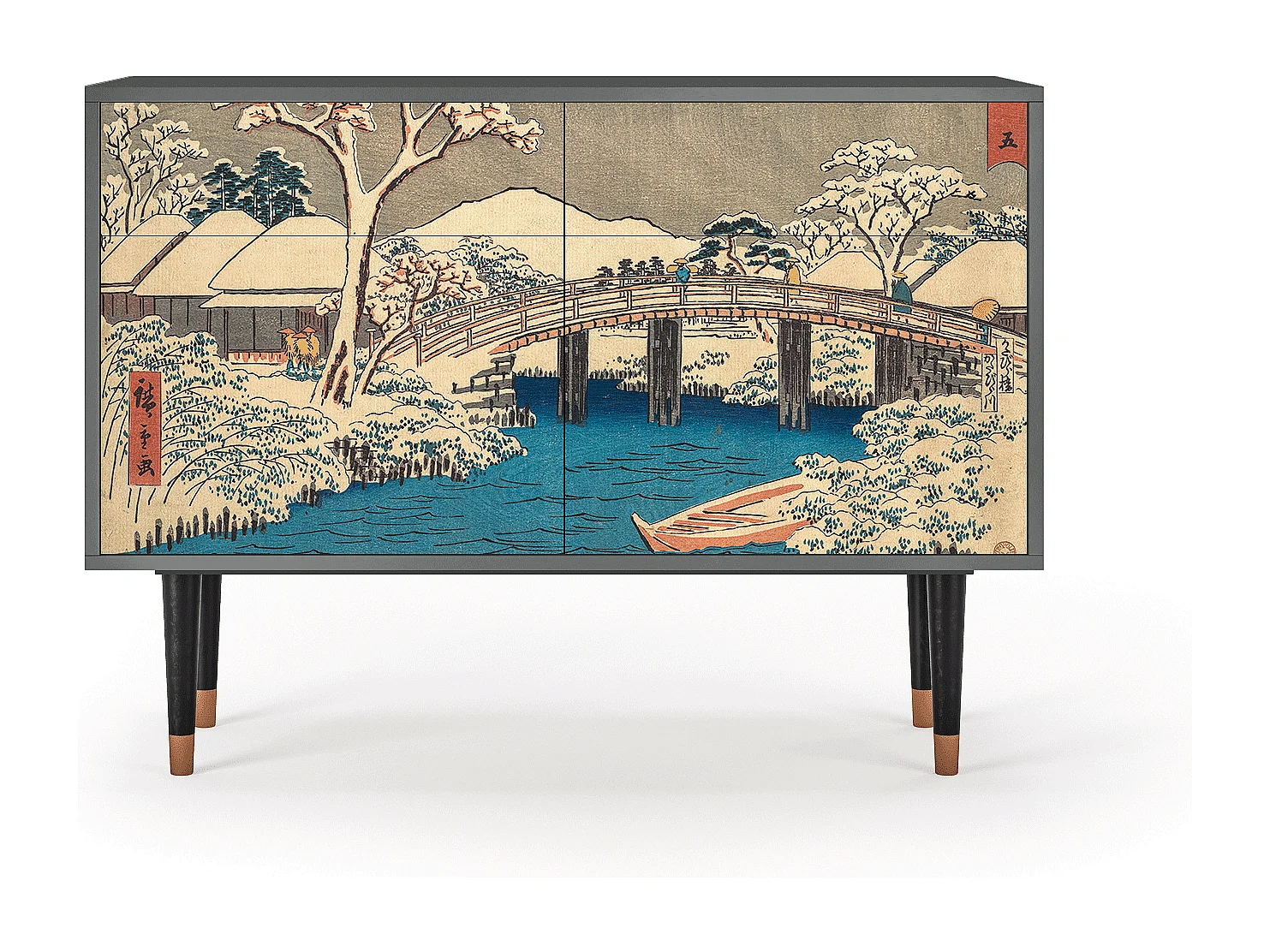 Kredens - 115x85x48 cm - BS4 - Katabira River, Antracyt