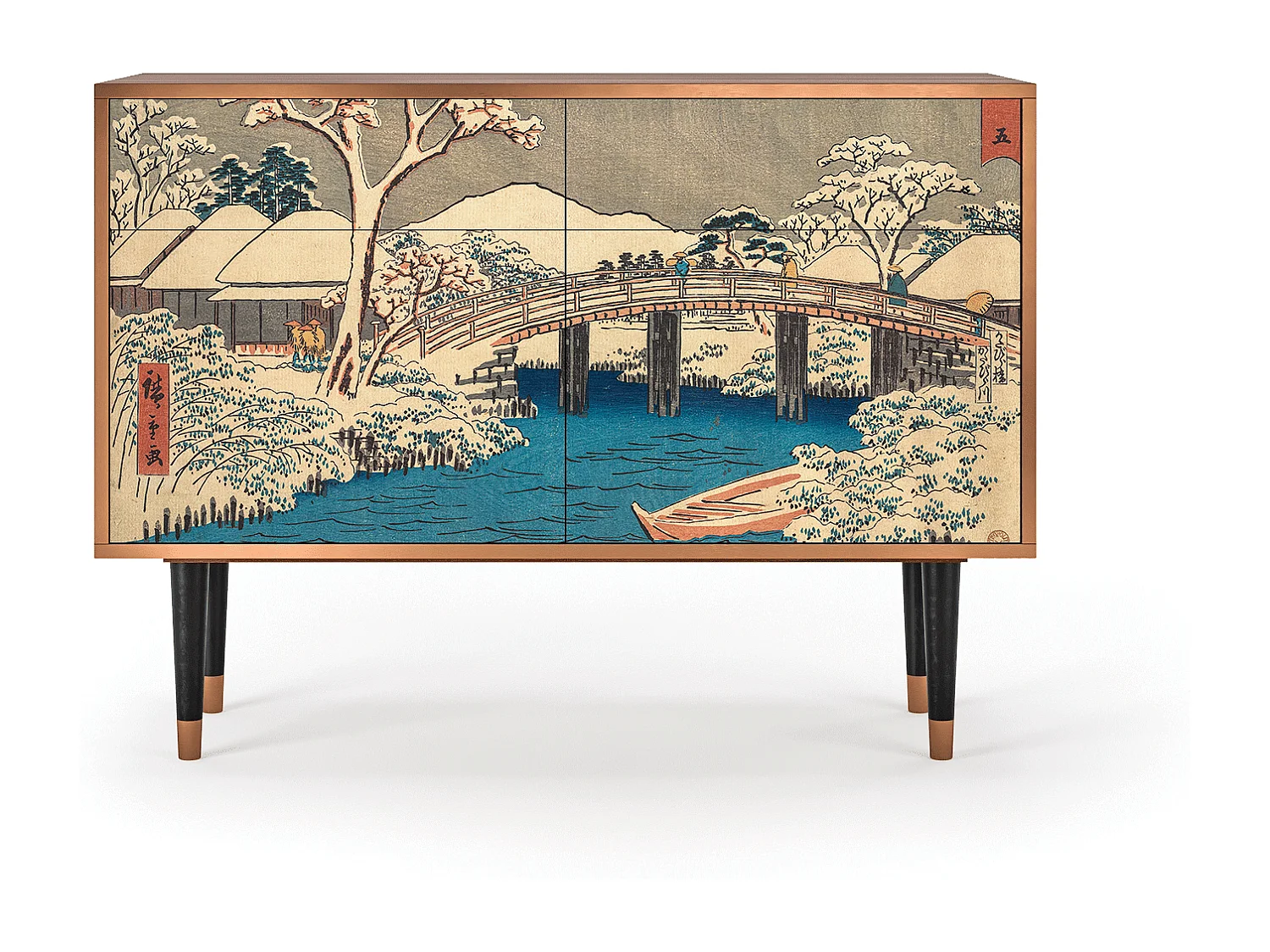 Sideboard - 115x85x48 cm - BS4 - Katabira River, Walnuss