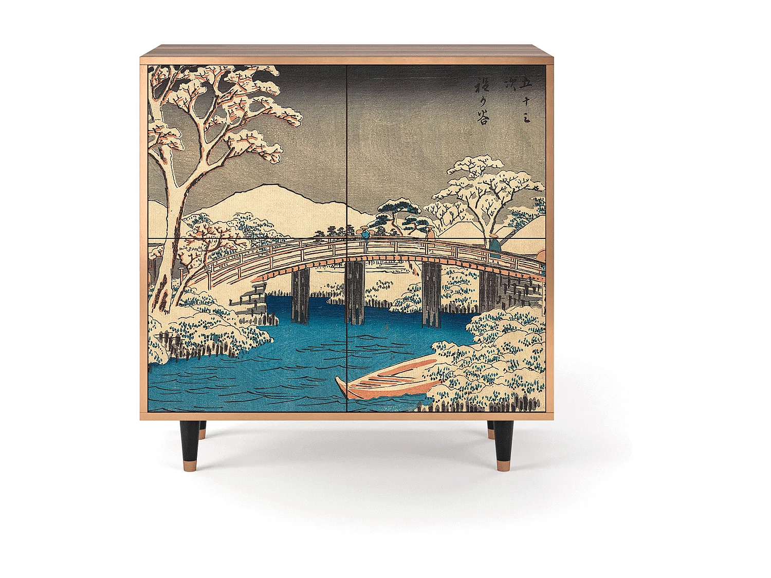 Kredens - 94x96x48 cm - BS3 - Katabira River, Orzech