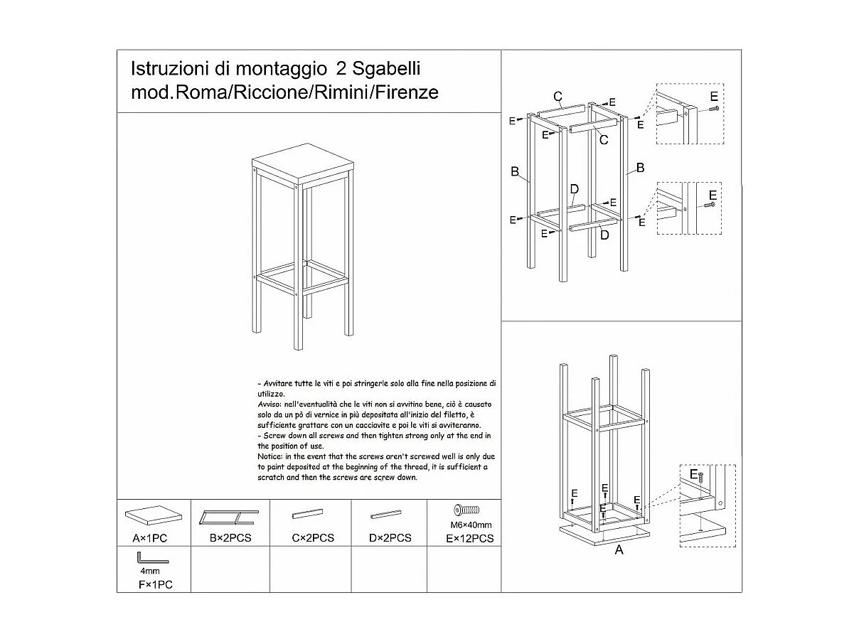 Lot de 2 tabourets de bar, hauteur d'assise 78 cm, couleur marron noyer, mod. FIRENZE ROMA par Yelloo