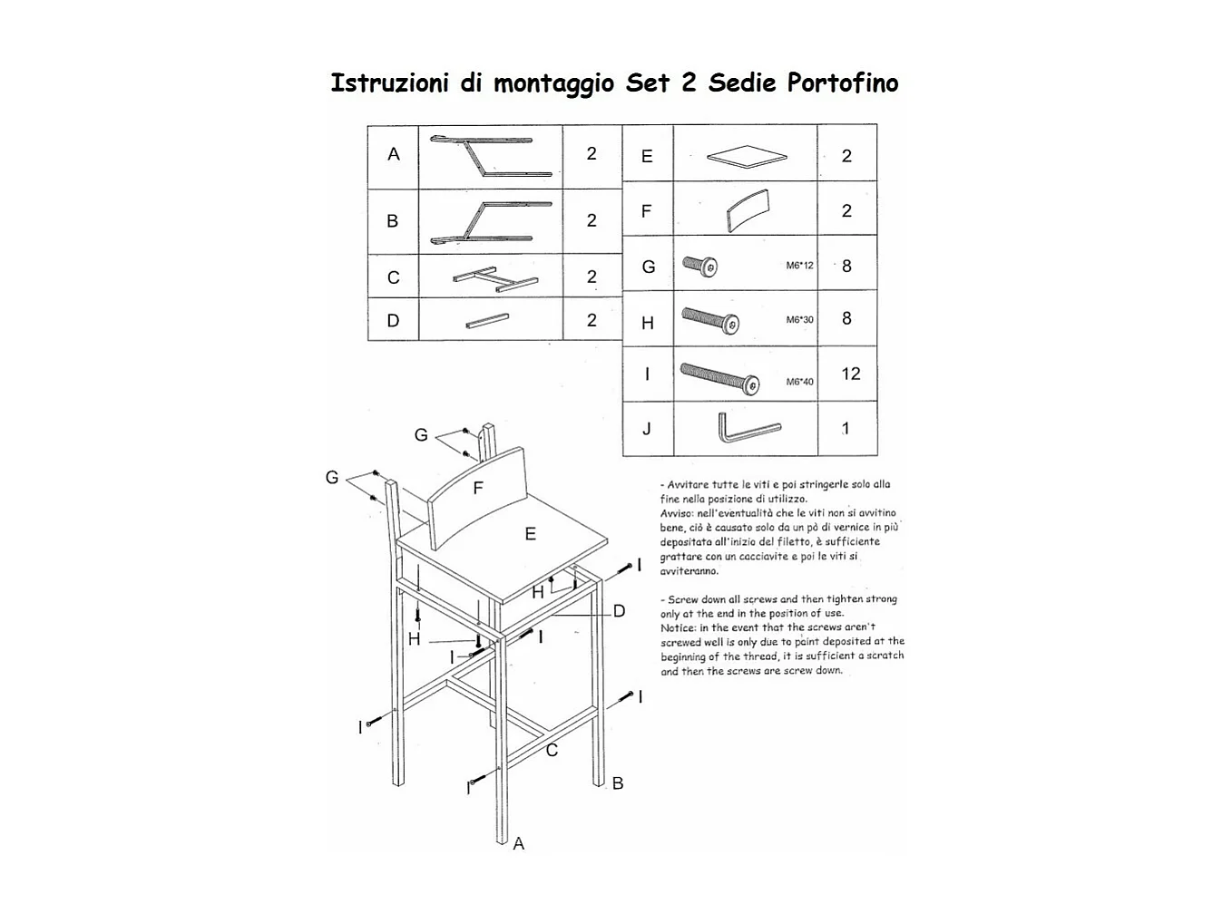 Lote de 2 sillas en color roble beige mod. PORTOFINO de Yelloo