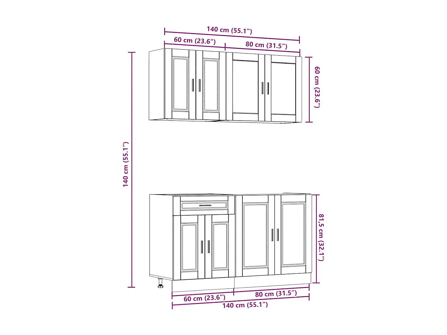 Ensemble d'armoires de cuisine 4 pcs Kalmar bois d'ingénierie