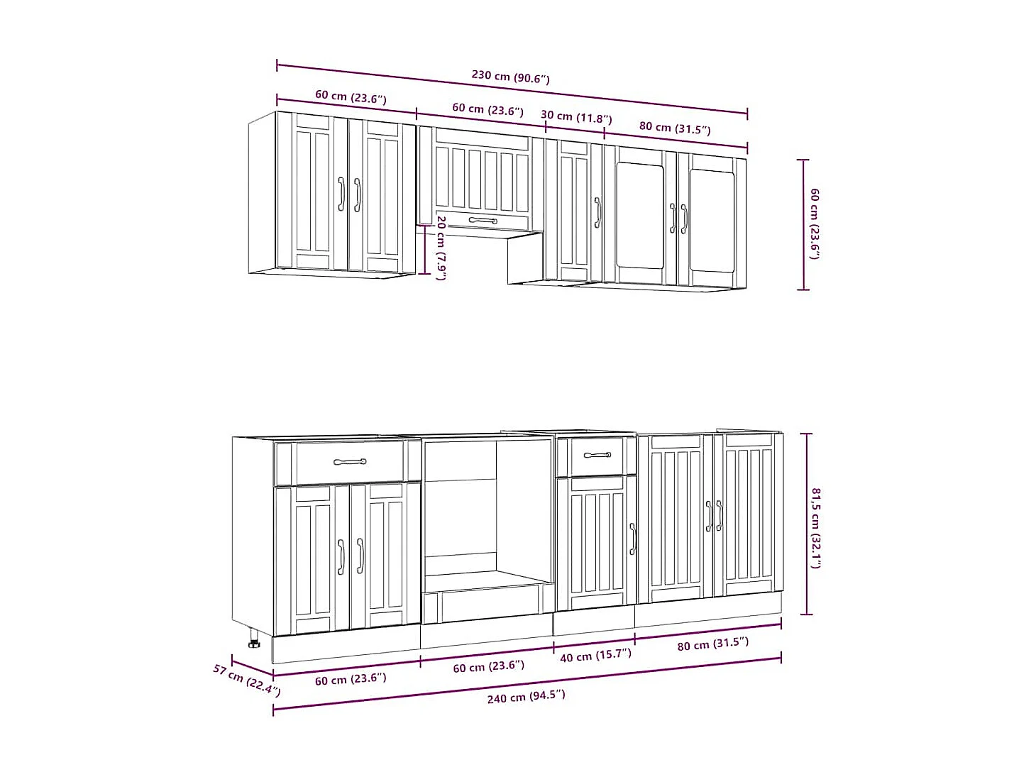 Ensemble d'armoires de cuisine 8 pcs Kalmar bois d'ingénierie