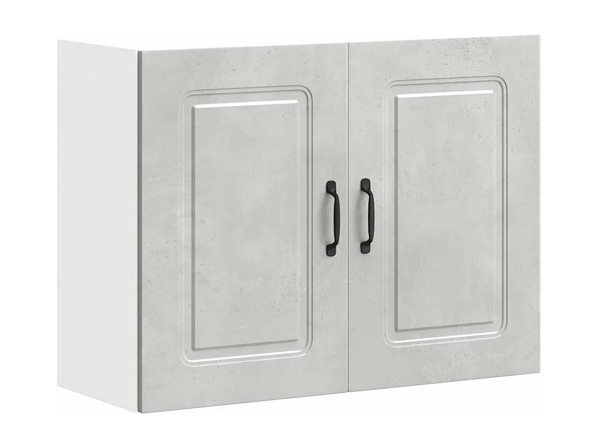 Mobile da cucina Kalmar in cemento grigio legno ingegnerizzato