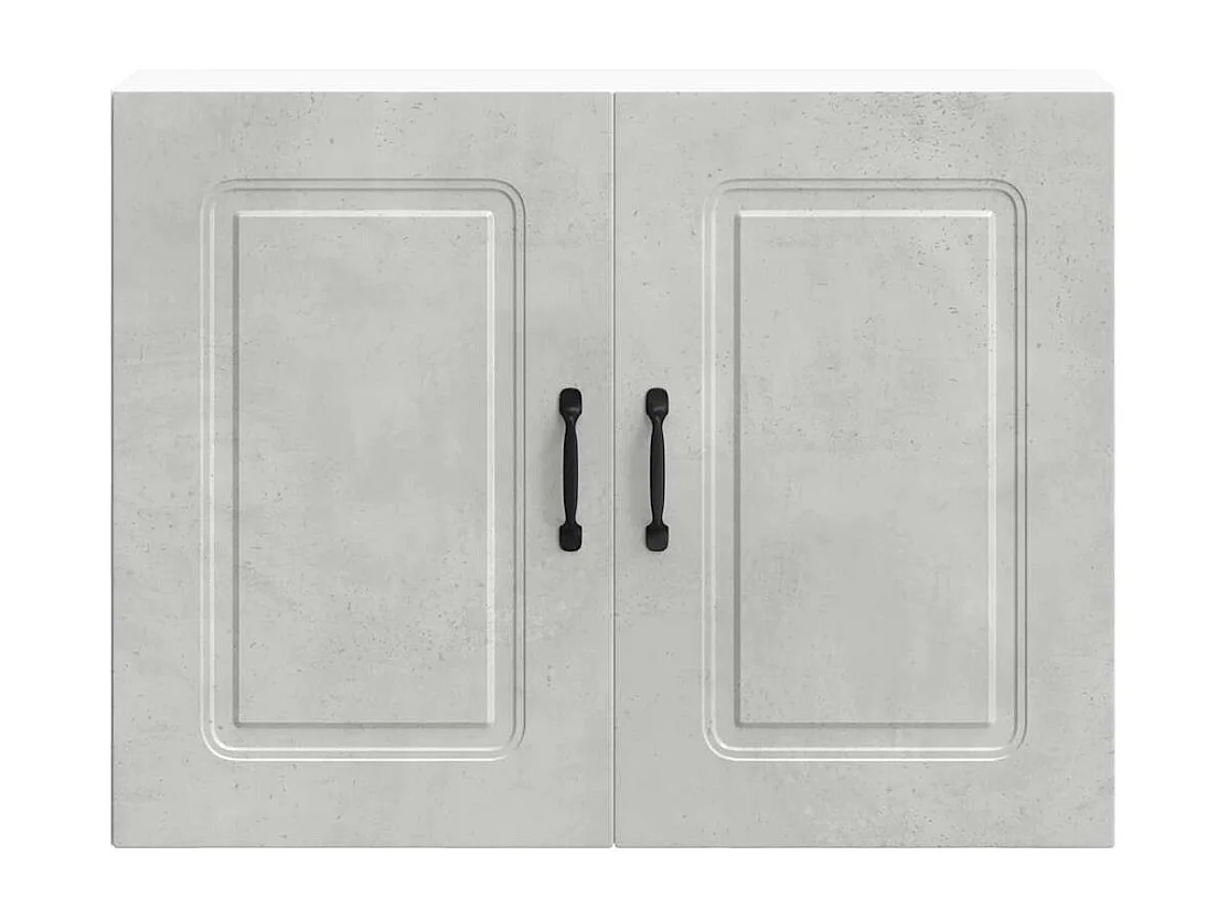 Mobile da cucina Kalmar in cemento grigio legno ingegnerizzato