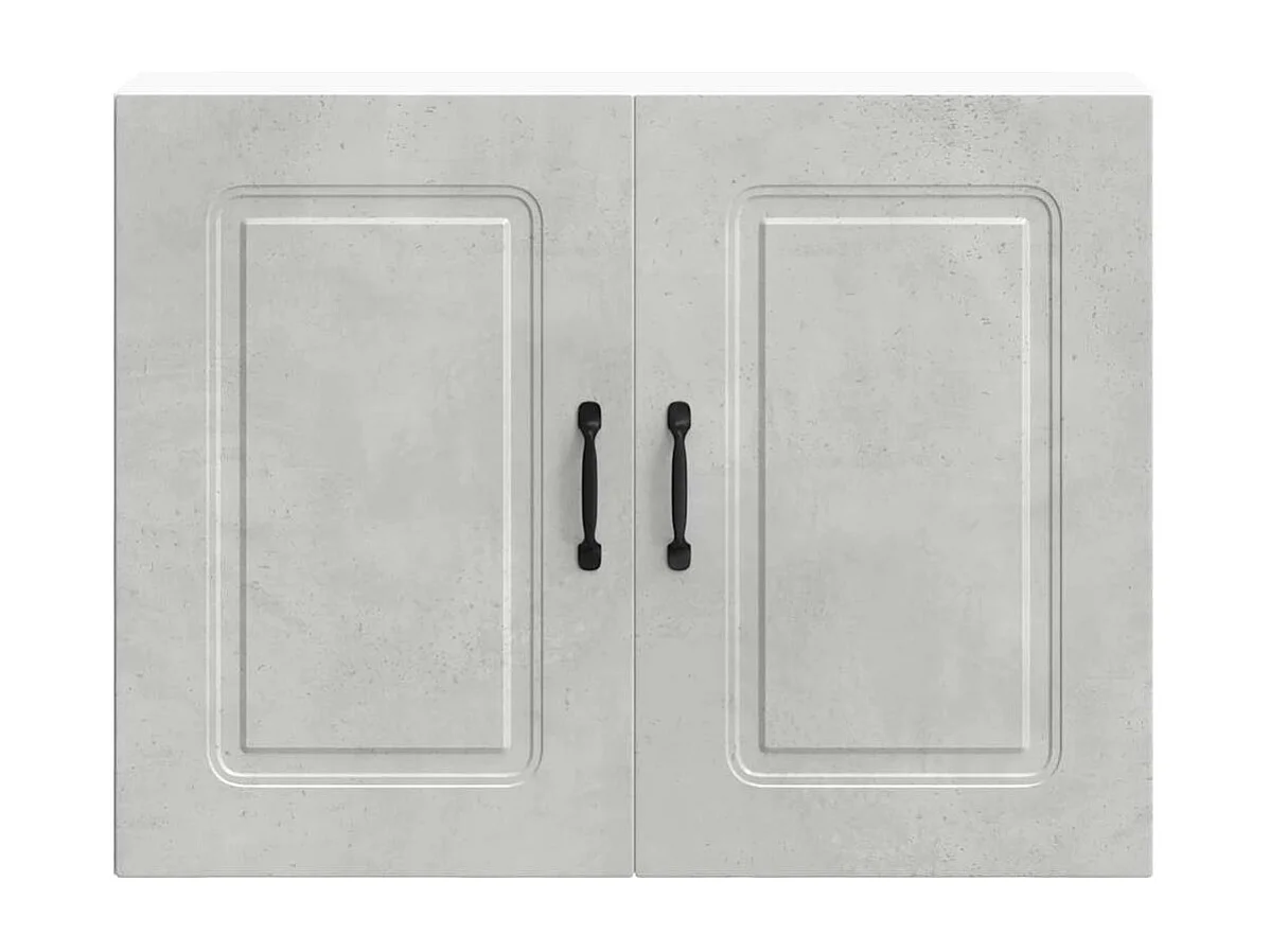 Mobile da cucina Kalmar in cemento grigio legno ingegnerizzato