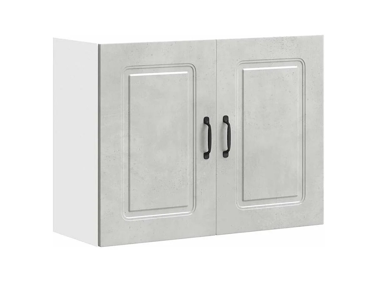 Armoire murale de cuisine Kalmar gris béton bois d'ingénierie