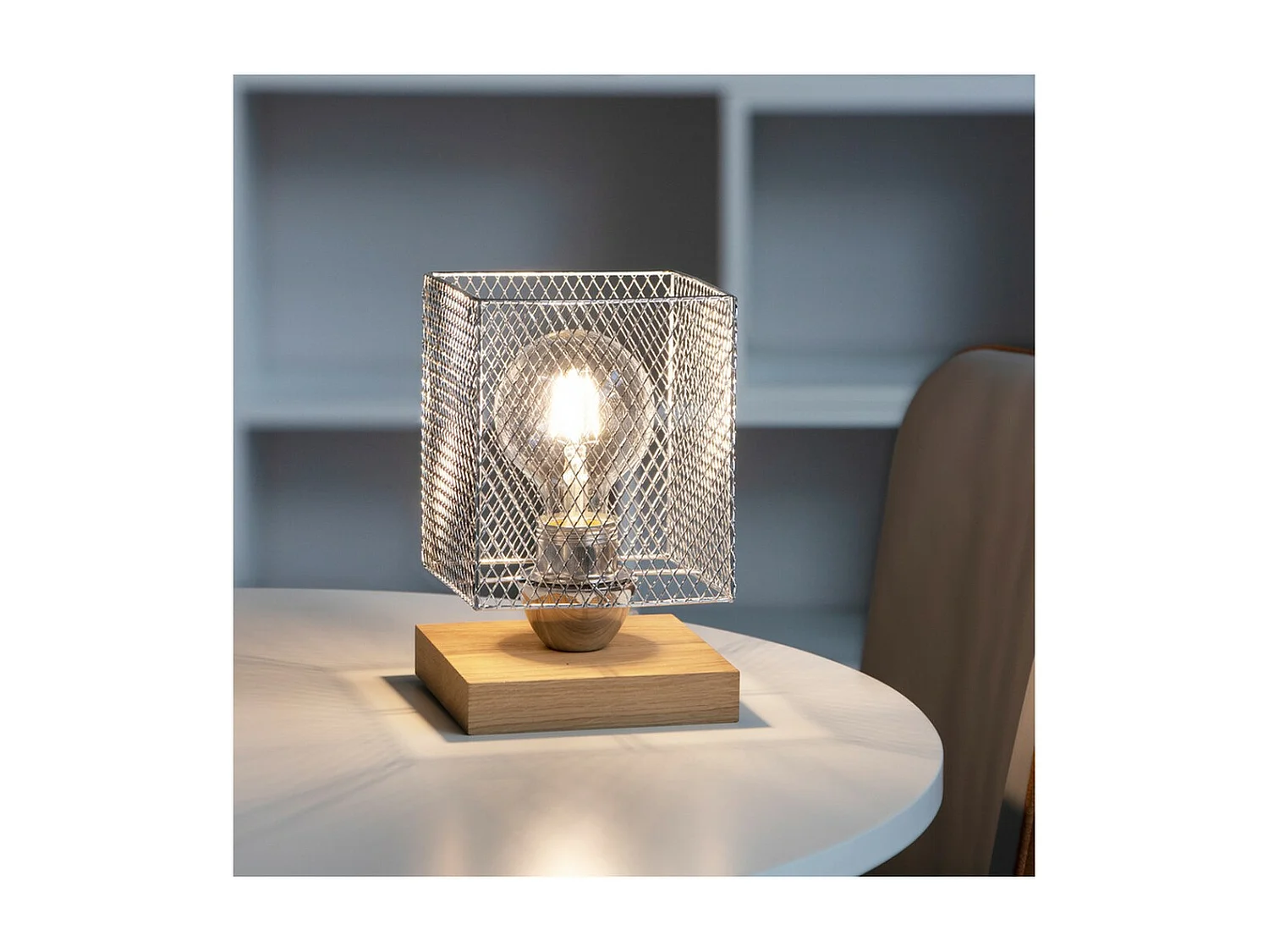 Lampe à Poser Ulla, Marron, 13,5x13,5x21 cm, EPIKASA