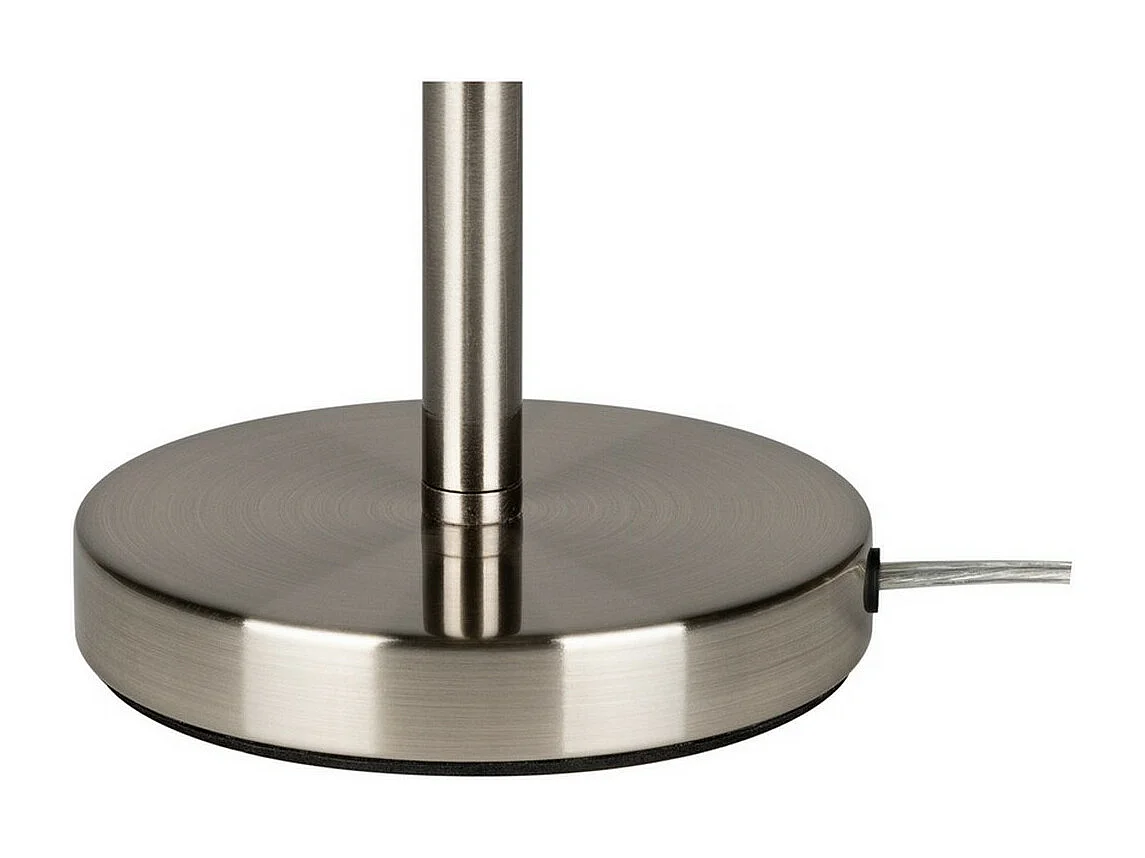 Lampe à Poser Gianni, Beige, 20x20x45 cm, EPIKASA