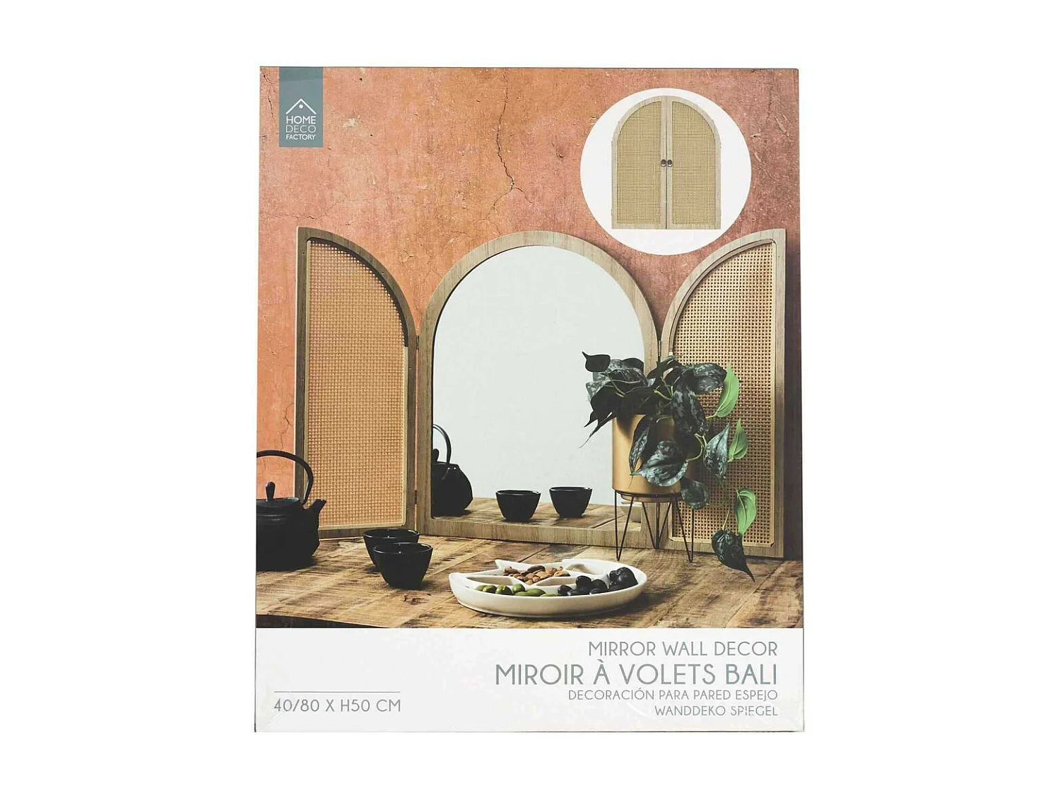 Miroir Persiennes Deco Marron